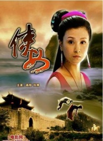 亚洲在线成人精品